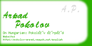 arpad pokolov business card